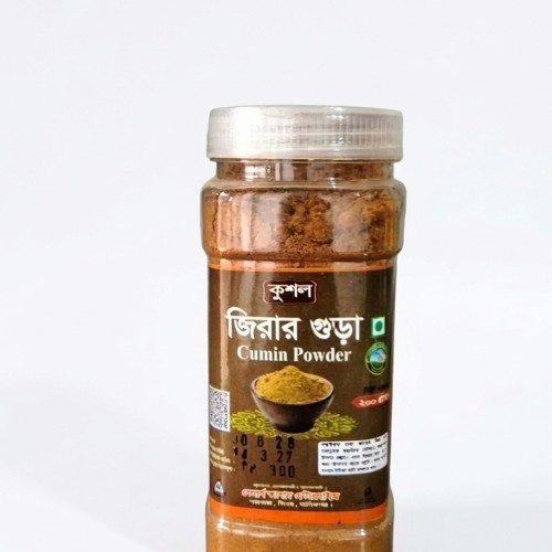 cumin powder