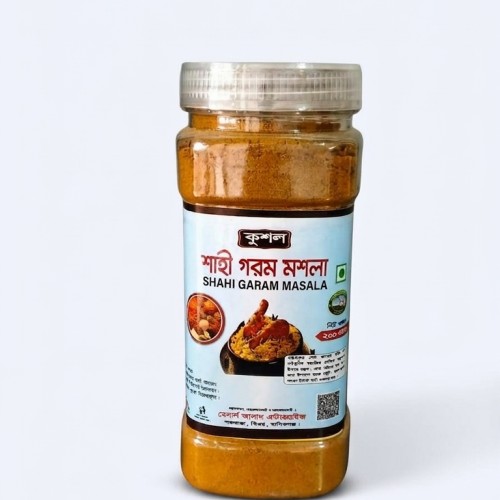 sahi garom masla